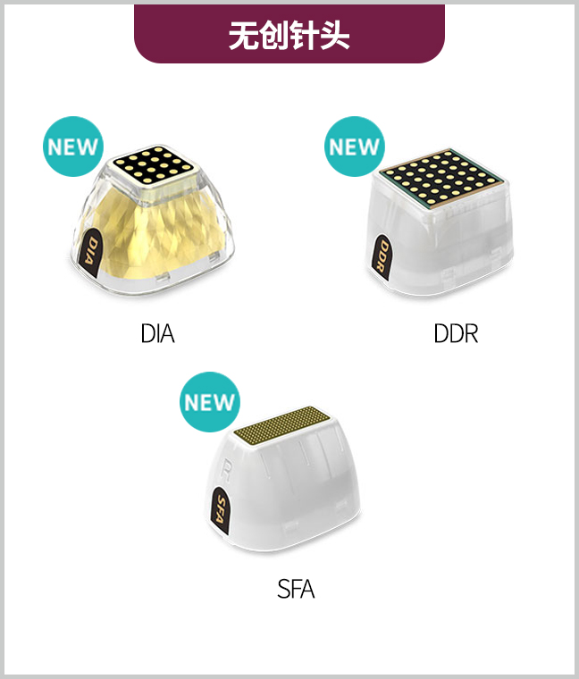 non-invasive tip